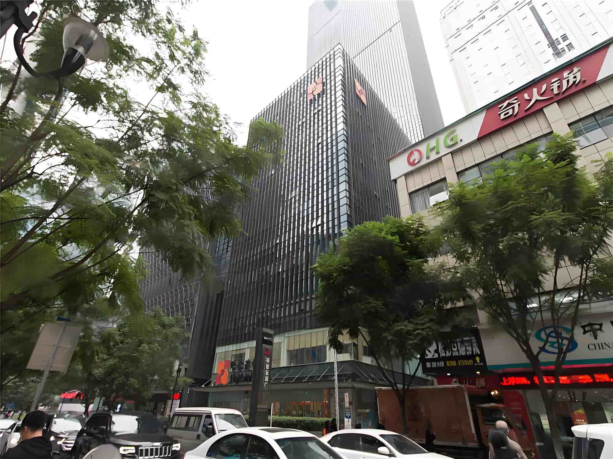 申基金融广场